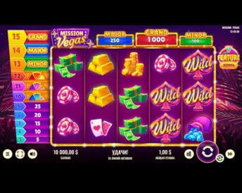 Mission Vegas