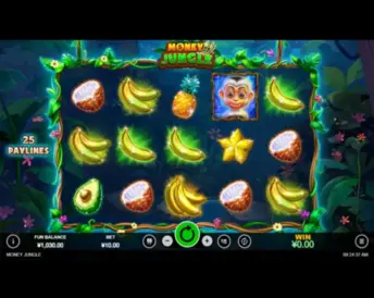 Money Jungle