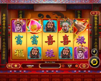 Monkey King Opera