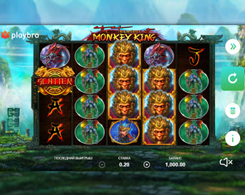 monkey king (playbro)