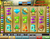mummy money