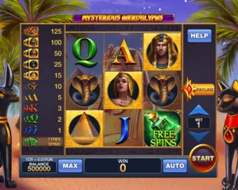 Mysterious Hieroglyphs (Reel Respin)