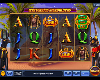 Mystery Hieroglyphs