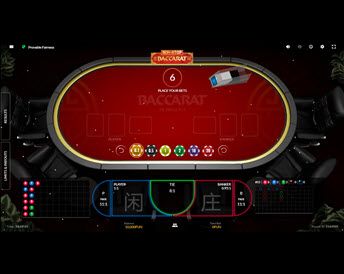 non-stop baccarat