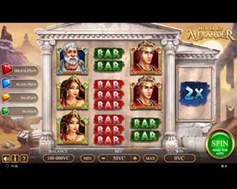 novel of alexander