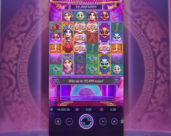 opera dynasty