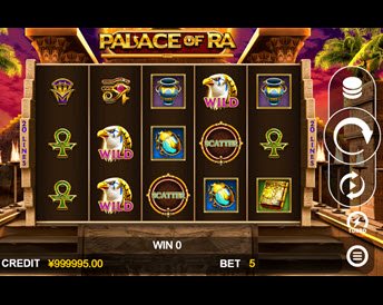 palace of ra