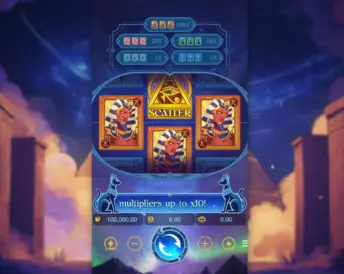 Pharaoh Royals
