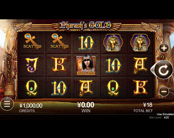 pharaoh’s gold
