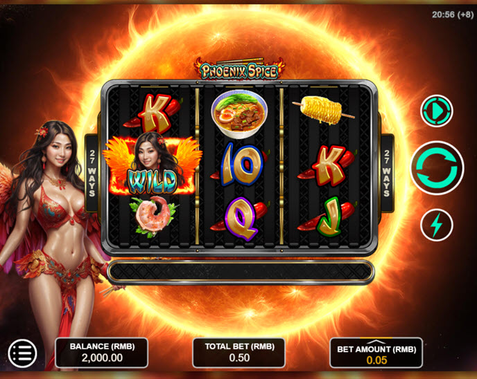 phoenix spice