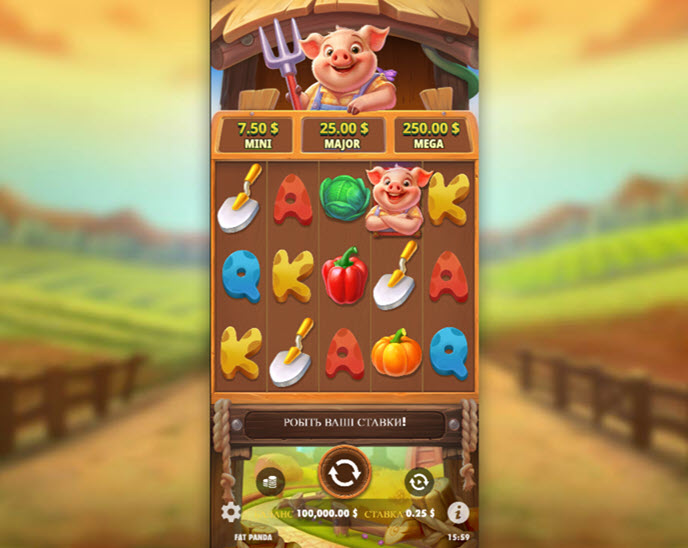 pig farm