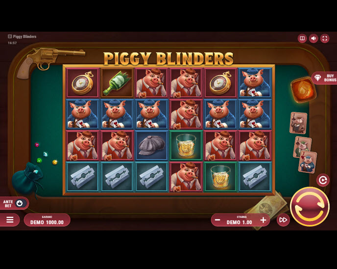 piggy blinders