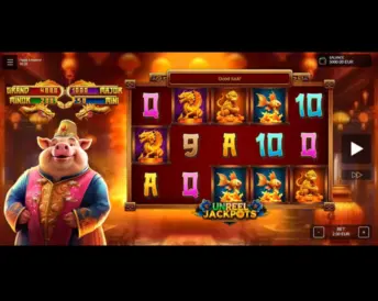 Piggy Emperor