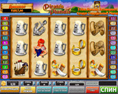 pirate’s plunder