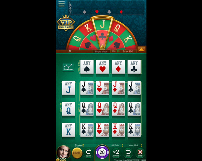 poker king (tada gaming)
