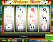 poker slot