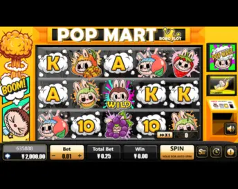 Pop Mart
