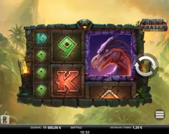 Primal Hunter Gigablox