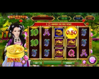 Prosperity Link – Cai Yun Heng Tong