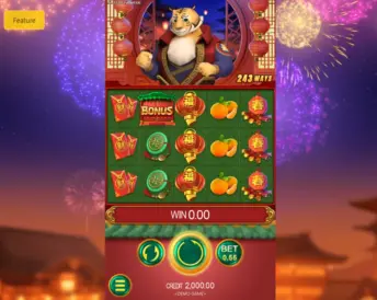 Prosperity Tiger