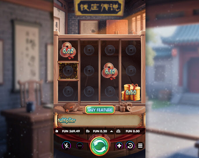 qian zhuang legend