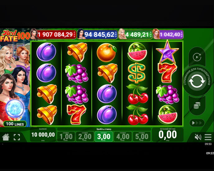 red fate 100