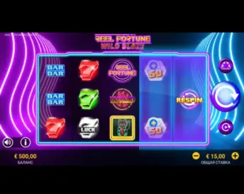 Reel Fortune Wild Blaze