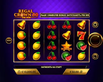 Regal Crown 50 Pin Win