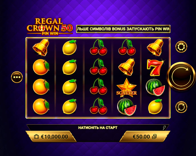 regal crown 50 pin win