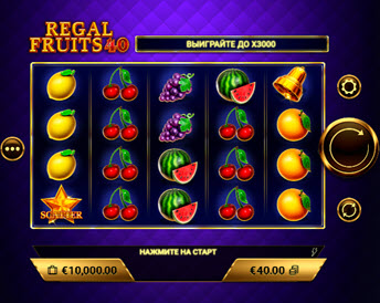regal fruits 40