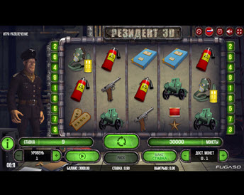 resident 3d