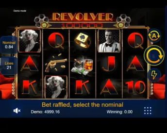 Revolver (SlotoLand)
