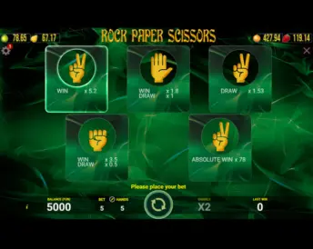 Rock Paper Scissors (AGT Software)