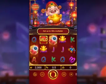 Rocket God of Wealth