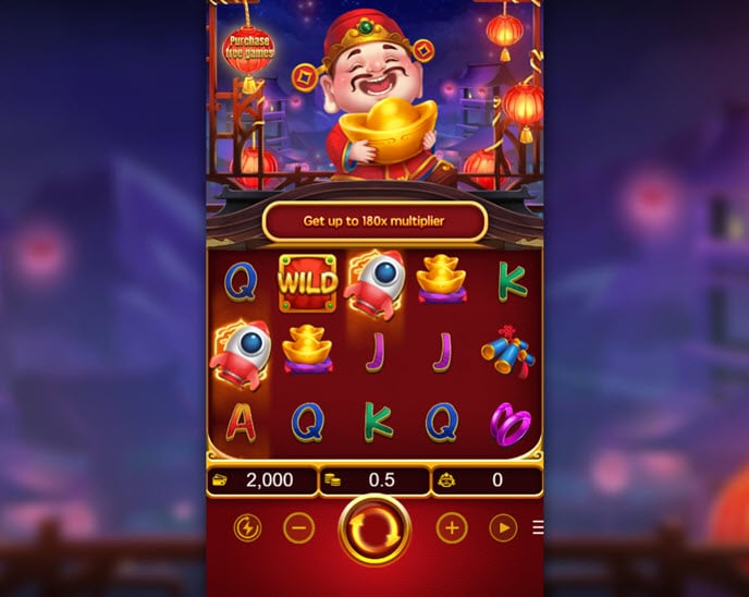 rocket god of wealth