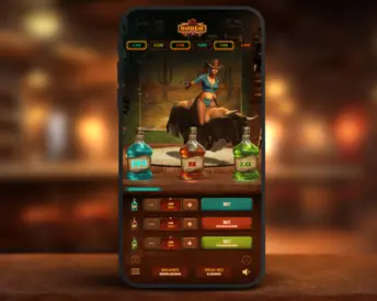 Rodeo (SmartSoft)