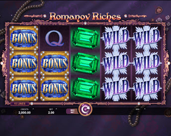 romanov riches