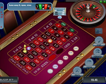 roulette usa