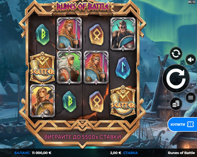 runes of battle