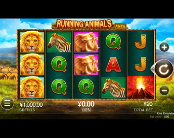 running animals