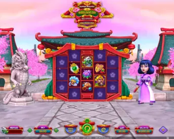 sakura’s dragon