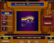 scarab treasure