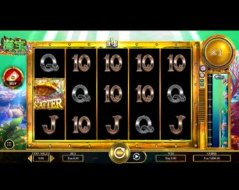Sea Treasure Deep Dive