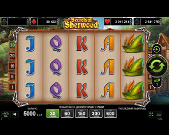 secrets of sherwood