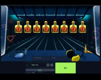 shooting range