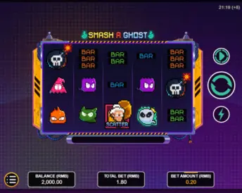 Smash A Ghost