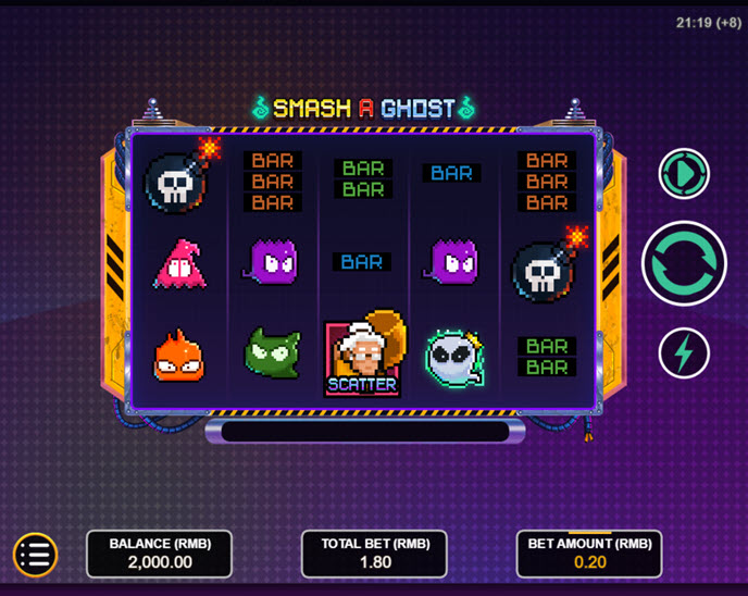 smash a ghost
