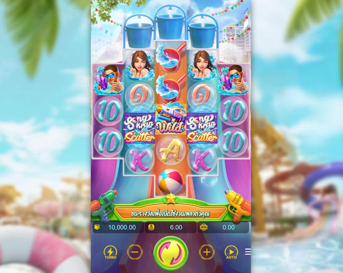songkran splash
