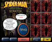 spider-man scratch