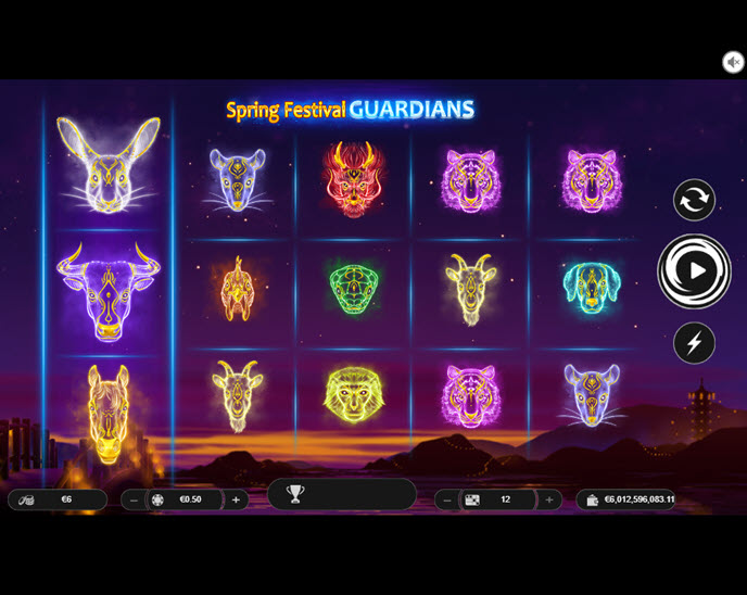spring festival guardians